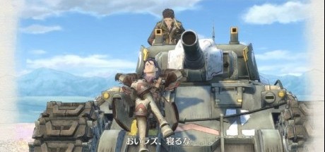 《战场女武神4》序盘故事剧情介绍