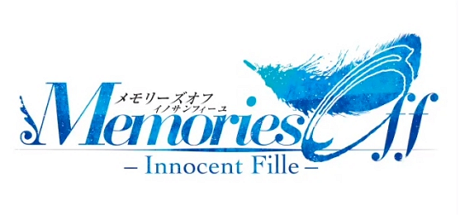 《秋之回忆8 无垢少女》明年春季问世