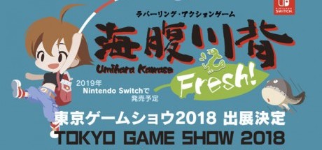 动作游戏《海腹川背Fresh!》将登陆Switch