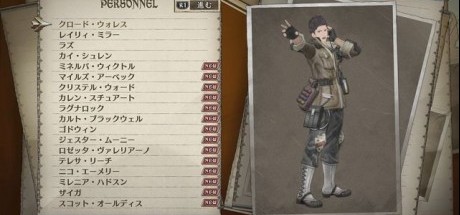 《战场女武神4》总览功能介绍