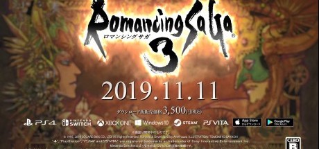 《浪漫沙加3 HD重制版》将于11月11日发售