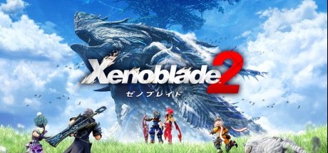 《异度神剑2》将会添加二周目要素