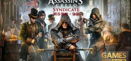 《刺客教条：枭雄》Xbox LIVE金会员免费下载