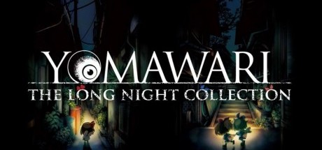 《夜廻 长夜合集》将登陆Switch