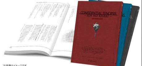  《英雄传说 闪之轨迹4》推出内容丰富的永久保存版