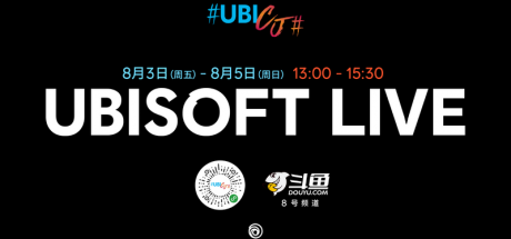 育碧将为ChinaJoy打造“育碧在线”直播平台