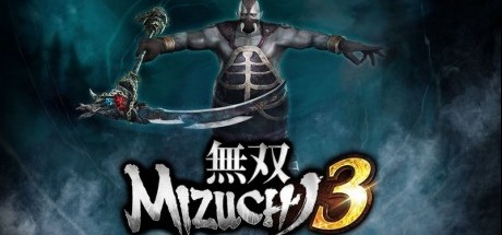 《大蛇无双3》将于5月10日公开最新消息