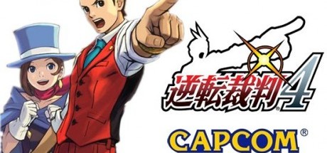 N3DS版《逆转裁判4》公布第2波宣传影片