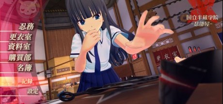 《闪乱神乐：爆裂重制》故事从选择学校开始