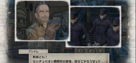 《战场女武神4》安德烈与塞吉欧介绍