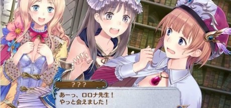 《阿兰德的炼金术士三部曲DX》追加新要素公布