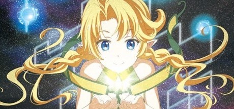 《YU-NO》新番动画将于18年按2季播出