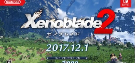 《异度之刃2》确定12月1日上市