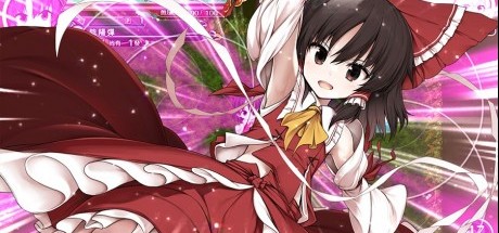 《东方计划 不可思议的幻想乡》中文官网上线