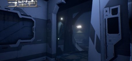 解谜游戏《守望者VR》于3月13日登陆Steam