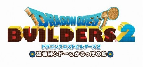 《勇者斗恶龙建造者2》官网上线，游戏副标题确定