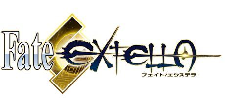 Fate/EXTELLA新作确认 8.30发布情报