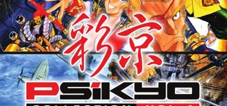 《彩京精选Vol.1》中文版将于9月21日发售