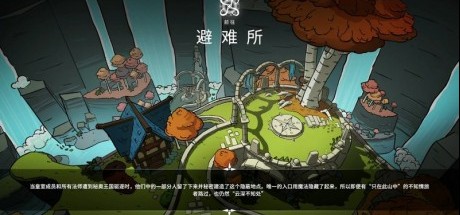 《秘奥法师》将登陆PS4、Switch，支持中文