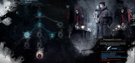 《这是我的战争》团队新作《冰气时代》曝光