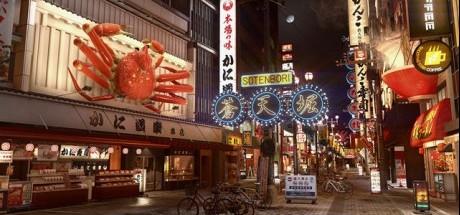 《如龙极2》推出中文体验版