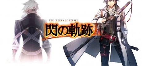 闪之轨迹3 限定版PS4发布