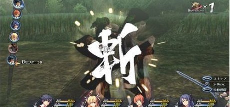 闪之轨迹1 战术连结系统使用说明