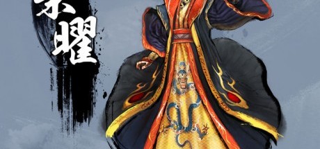 《天命奇御》公布反派角色与摩尼教情报