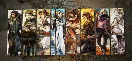 《八方旅人》8位旅人简介