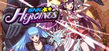 格斗游戏《SNK女主角：组队狂怒》评测评分汇总