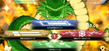 《龙珠战士Z》预定1月中旬展开公开测试