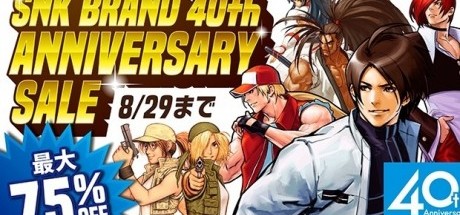 最大优惠75%！PS Store SNK优惠开启