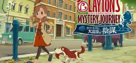 Switch版《雷顿神秘之旅 DX》发售