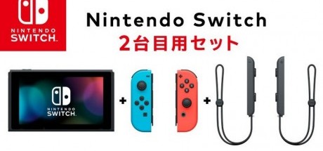 任天堂公布新Switch套装，不含底座