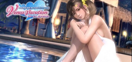 《死或生：沙滩排球维纳斯假期》今日日本上市