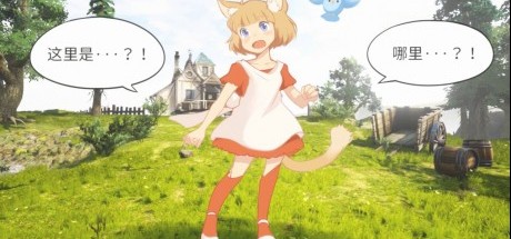 轻松小故事，《吉拉夫与安妮卡》评测评分汇总