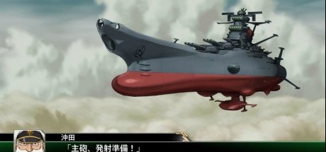 机战V 无难度刷钱方法