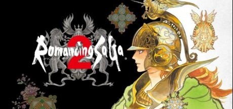 《浪漫沙加2》重制版登陆主机和PC平台