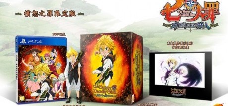 《七大罪》中文版预定明年1月25日同步发售