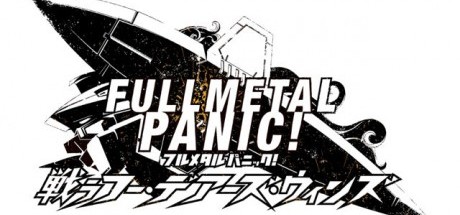 《全金属狂潮》改编PS4游戏2018年登场