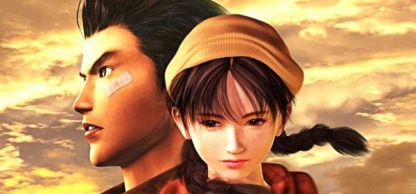 《莎木》开发者爆料20年前彩蛋