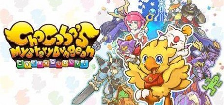 《陆行鸟不可思议迷宫Everybuddy》评测汇总