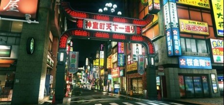 《如龙极2》将推出限定版