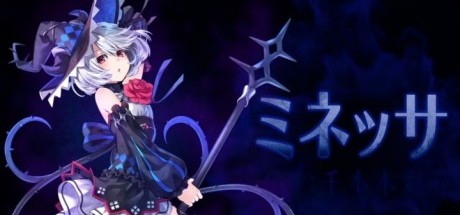 JRPG《龙星的瓦尔尼尔》公布新预告