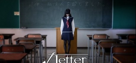 《方根书简2》与《方根书简 最后回信》公布