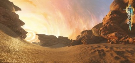 《古剑奇谭三》曝光寄灵族遥和夜湾场景