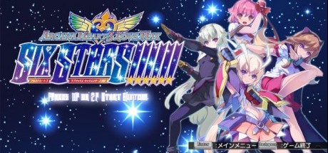 《圣灵之心3》终极版12月PC版上市