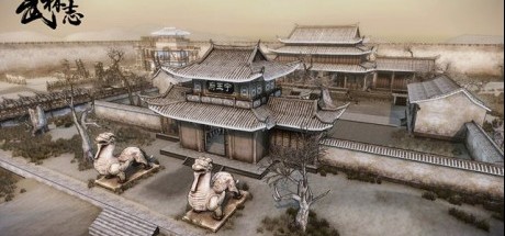 新作《武林志》抢先体验延期至9月中旬推出