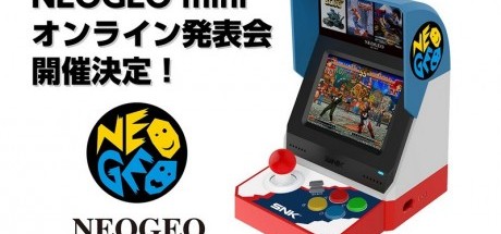迷你NEOGEO网络发布会6月上旬召开