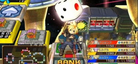 《勇者斗恶龙&最终幻想富豪街》最新人物介绍